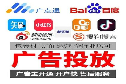 百度竞价费用分析，案例启示